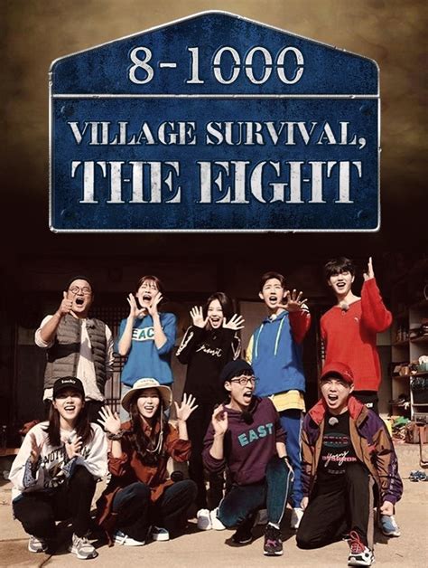 village survival the eight netflix